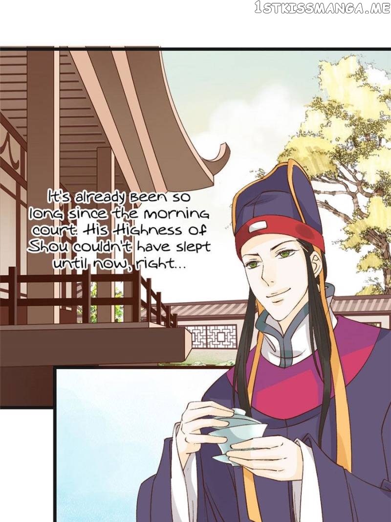 Back to the Tang Dynasty: The Chubby Beauty chapter 58 - page 17