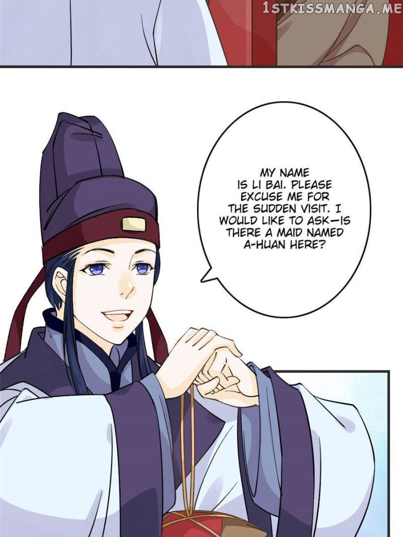 Back to the Tang Dynasty: The Chubby Beauty chapter 57 - page 10