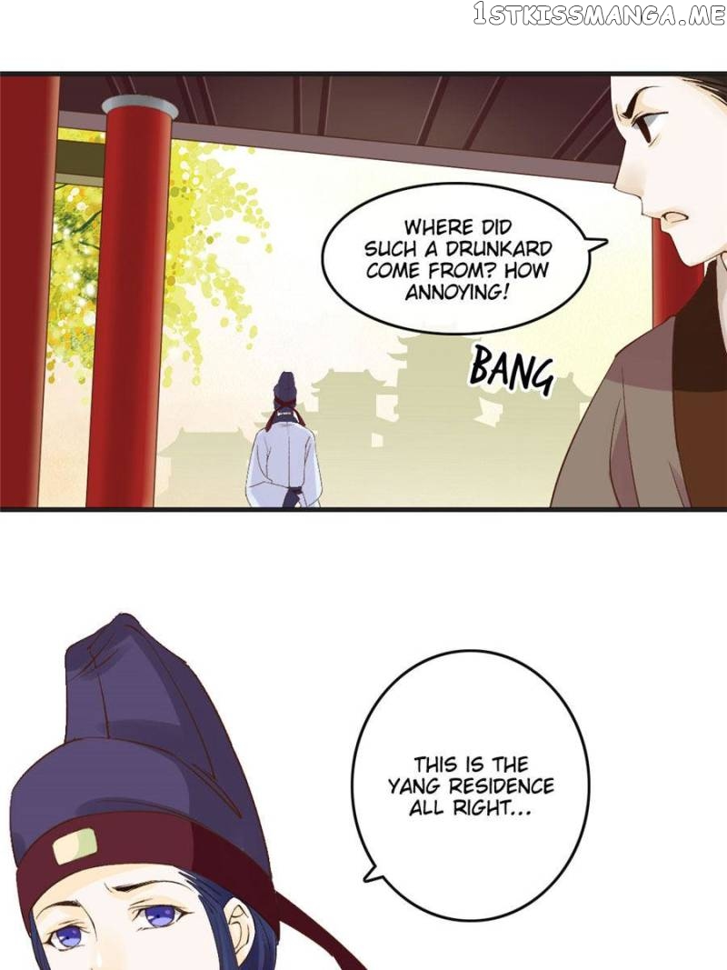 Back to the Tang Dynasty: The Chubby Beauty chapter 57 - page 14