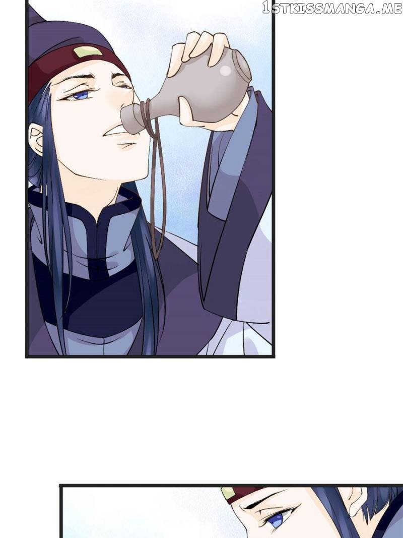 Back to the Tang Dynasty: The Chubby Beauty chapter 57 - page 29