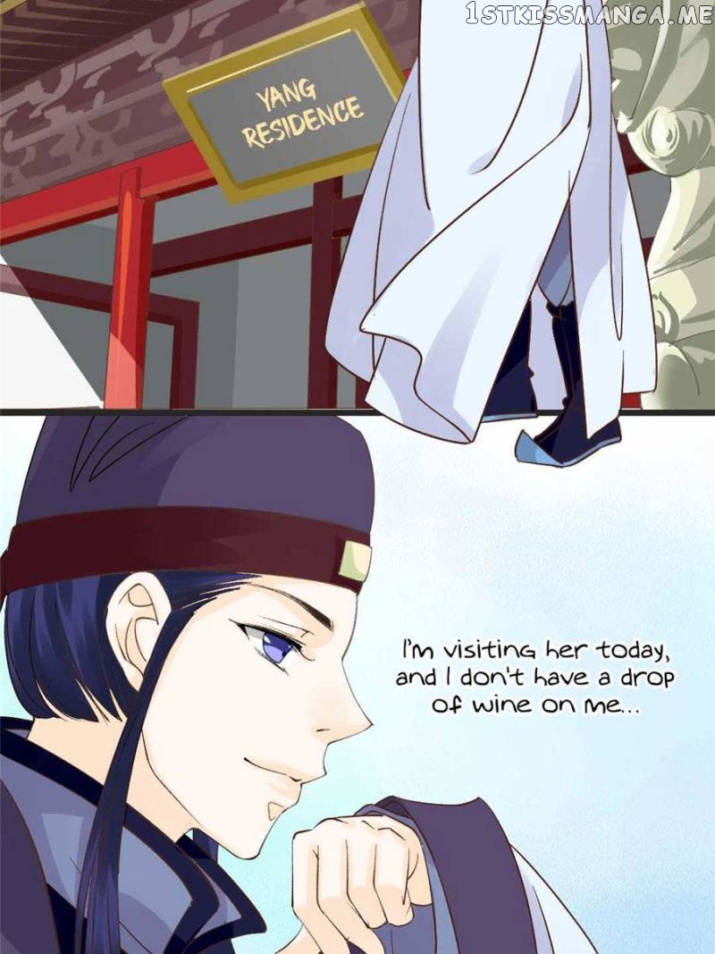 Back to the Tang Dynasty: The Chubby Beauty chapter 57 - page 5
