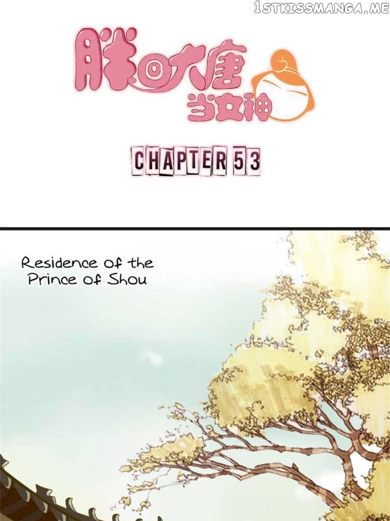 Back to the Tang Dynasty: The Chubby Beauty chapter 55 - page 1