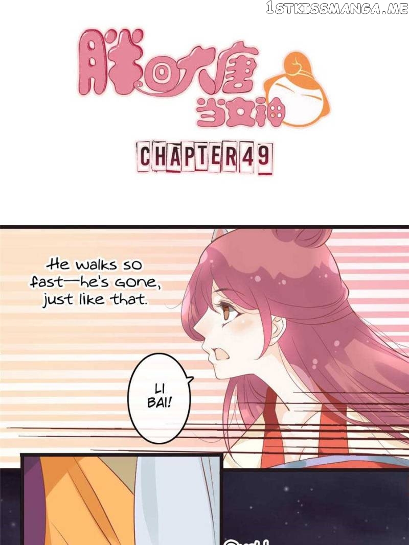 Back to the Tang Dynasty: The Chubby Beauty chapter 51 - page 1
