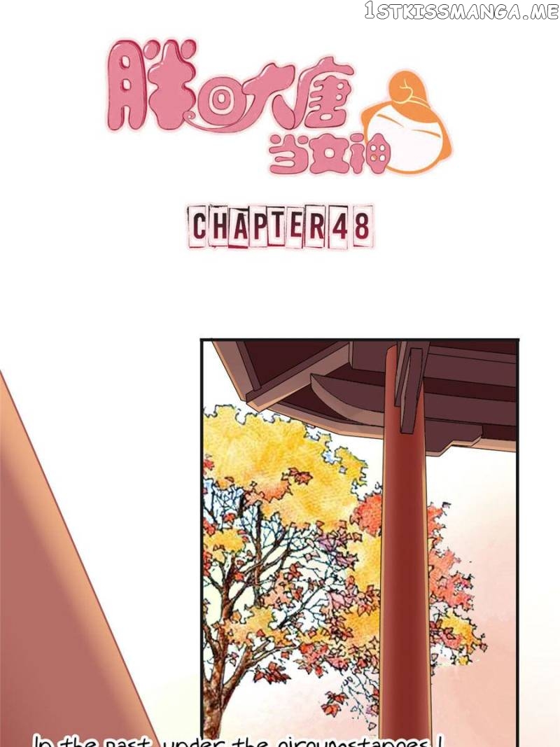 Back to the Tang Dynasty: The Chubby Beauty chapter 50 - page 1