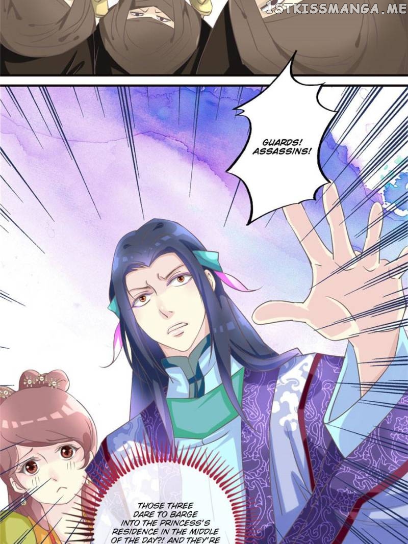 Back to the Tang Dynasty: The Chubby Beauty chapter 25 - page 17