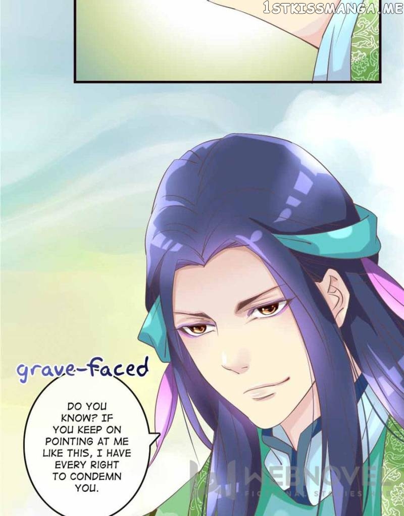 Back to the Tang Dynasty: The Chubby Beauty chapter 20 - page 13