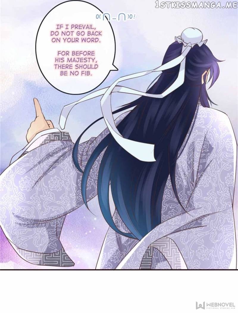 Back to the Tang Dynasty: The Chubby Beauty chapter 14 - page 6
