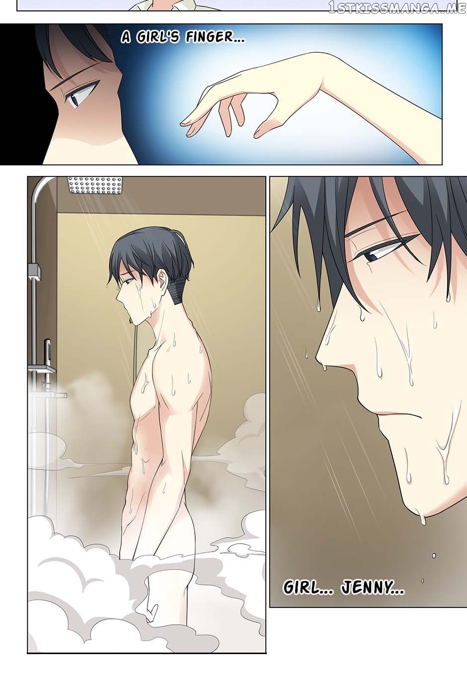Close Your Eyes Close To Me chapter 95 - page 2