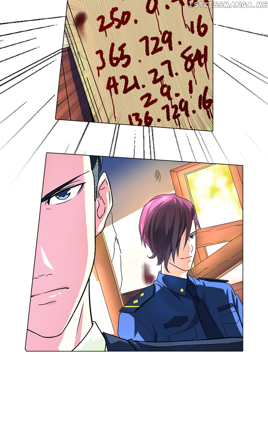 Close Your Eyes Close To Me chapter 12 - page 11