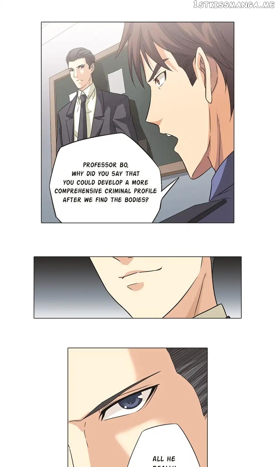 Close Your Eyes Close To Me chapter 8 - page 5