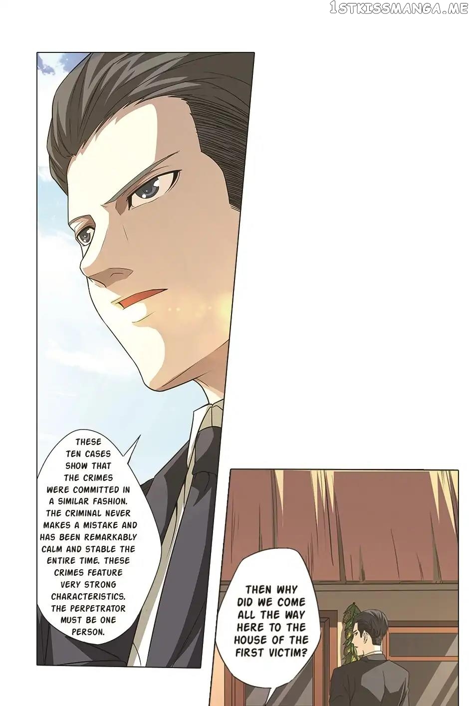 Close Your Eyes Close To Me chapter 6 - page 5