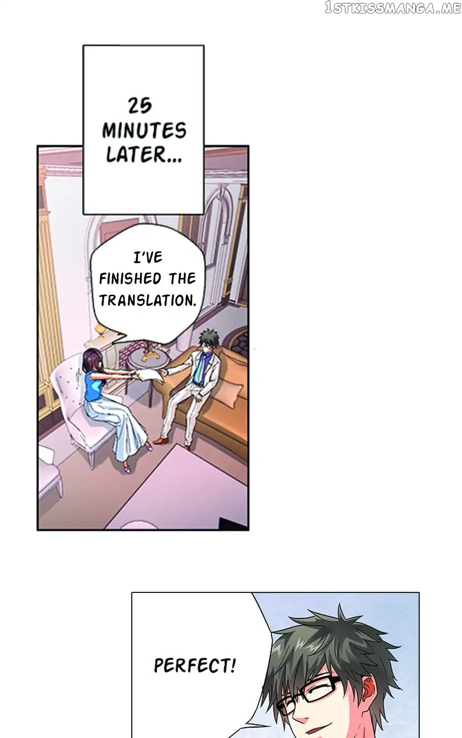 Close Your Eyes Close To Me chapter 1 - page 9