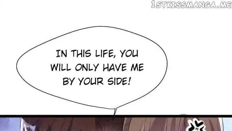 Masked Temptation chapter 51 - page 1