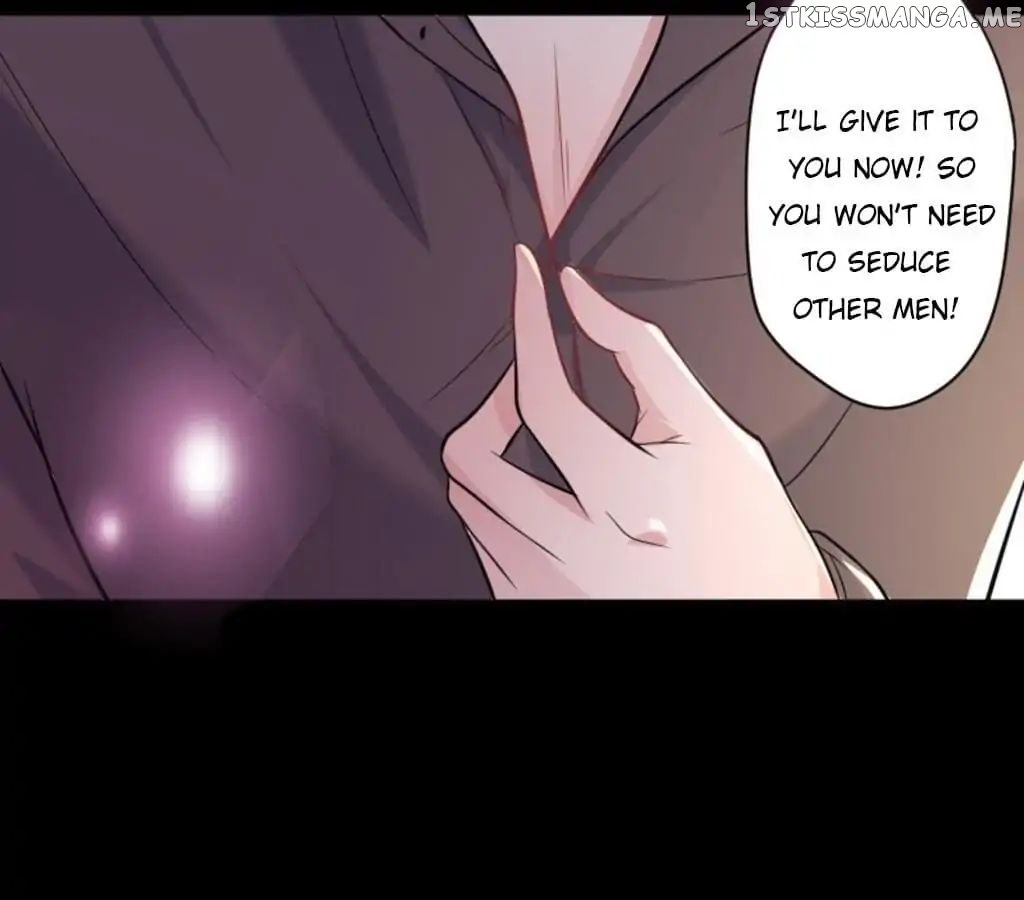 Masked Temptation chapter 49 - page 17