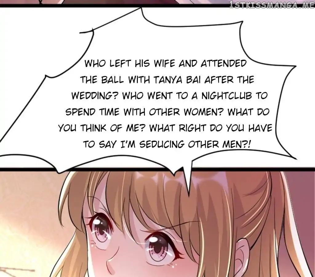 Masked Temptation chapter 49 - page 19
