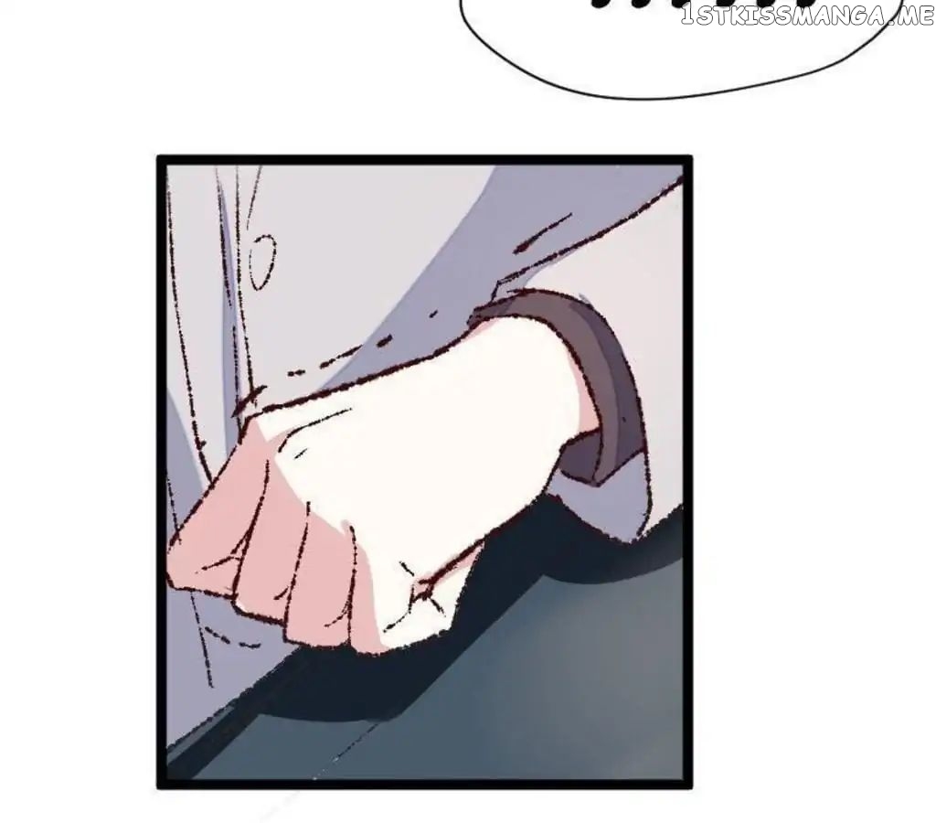 Masked Temptation chapter 44 - page 5