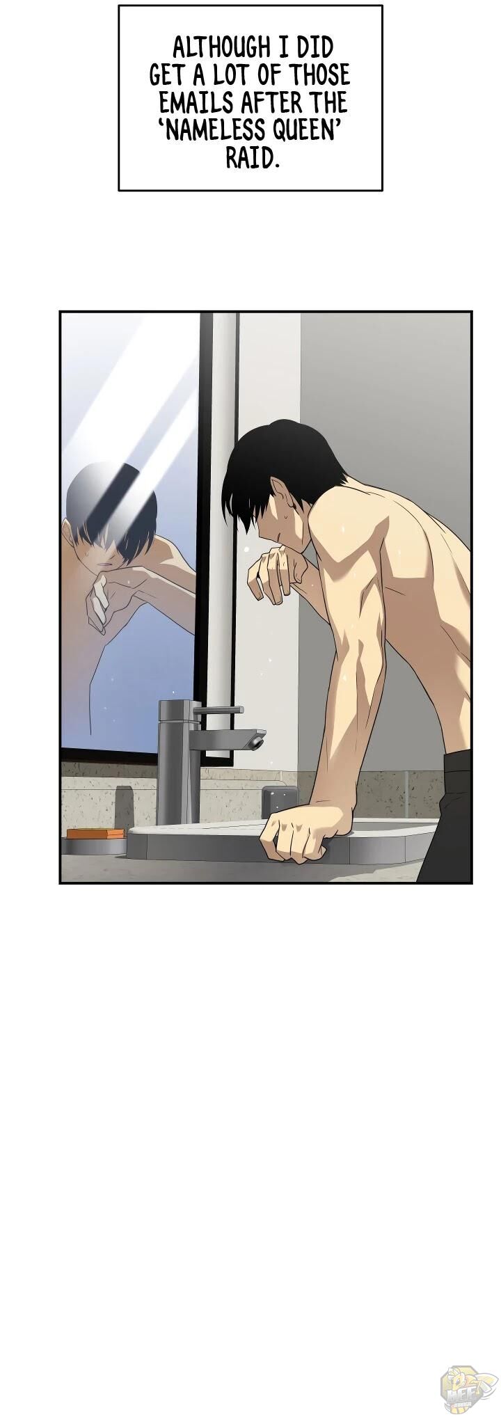 Worn and Torn Newbie Chapter 32 - page 15