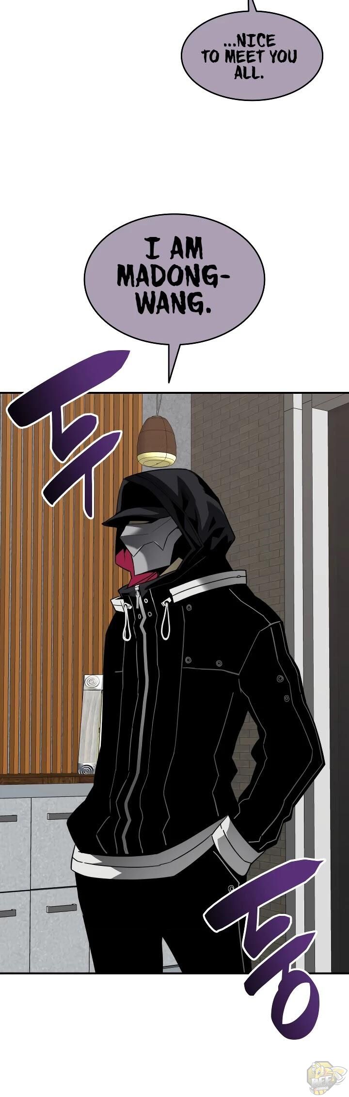 Worn and Torn Newbie Chapter 32 - page 19