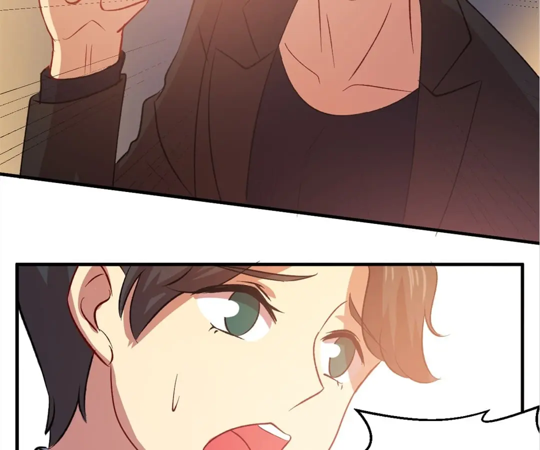 Laine - Manhua Chapter 84 - page 31