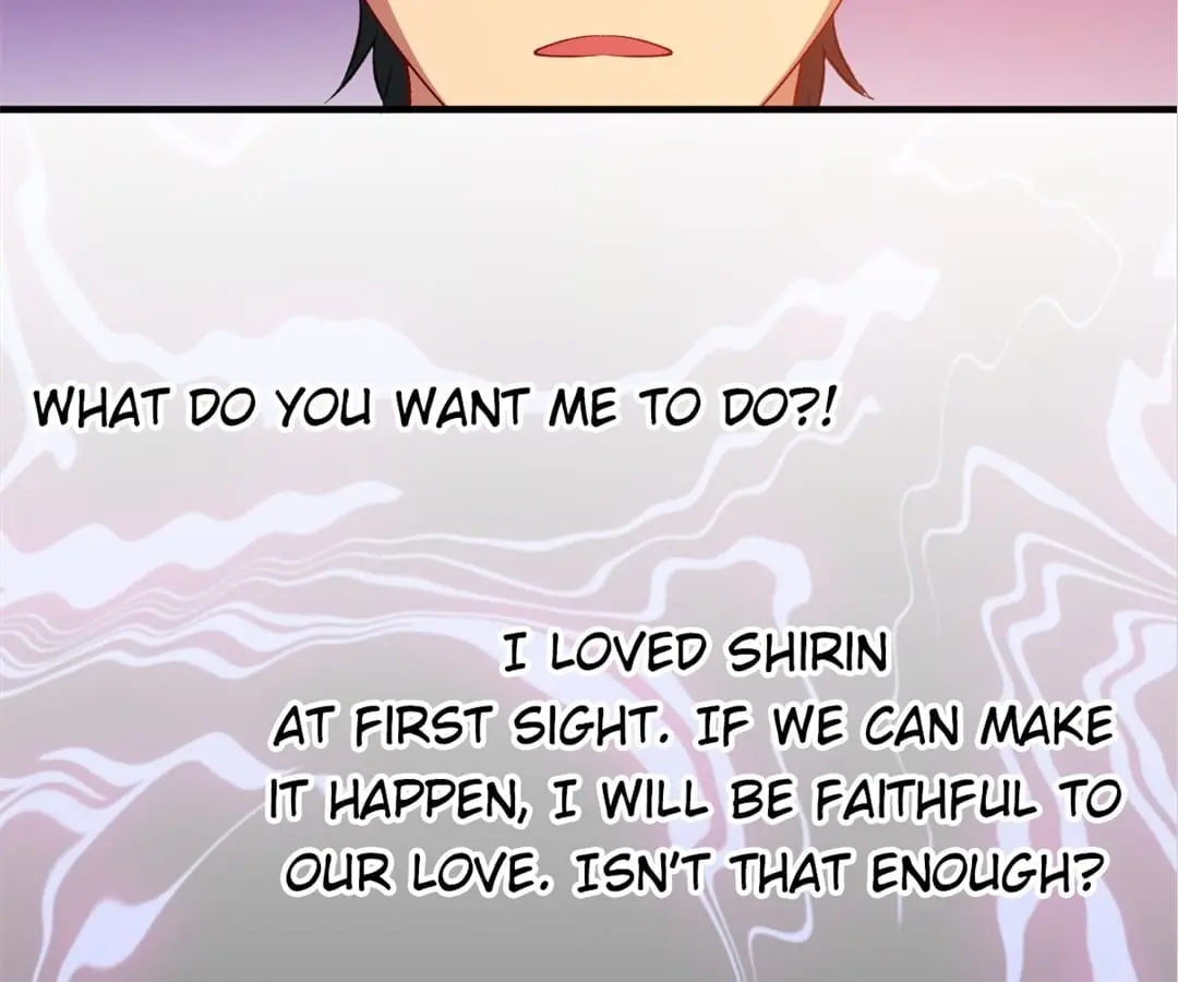 Laine - Manhua Chapter 84 - page 4