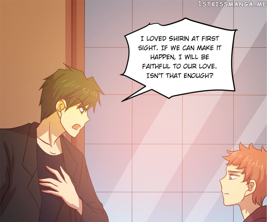 Laine - Manhua chapter 82 - page 1