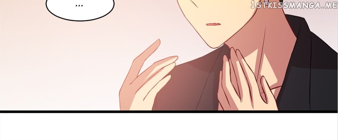 Laine - Manhua chapter 82 - page 15