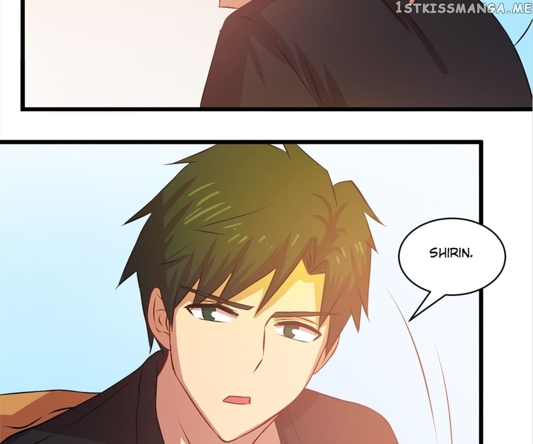 Laine - Manhua chapter 82 - page 17