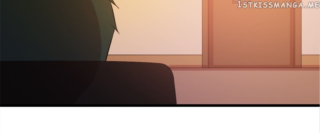 Laine - Manhua chapter 81 - page 15