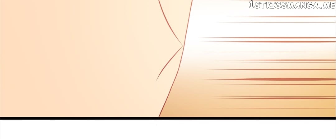 Laine - Manhua chapter 81 - page 20