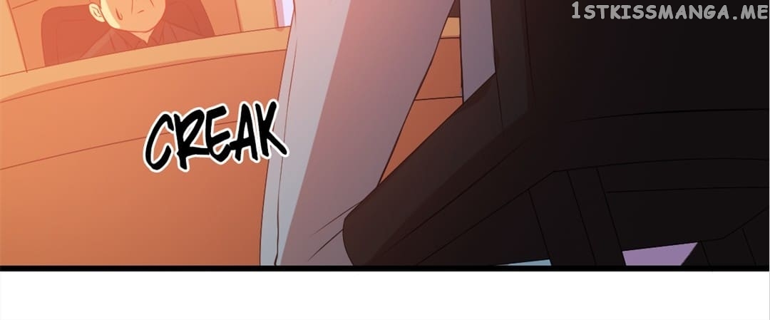 Laine - Manhua chapter 79 - page 5