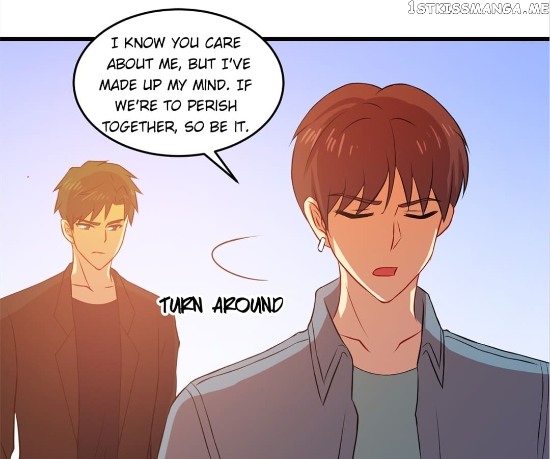 Laine - Manhua chapter 78 - page 3