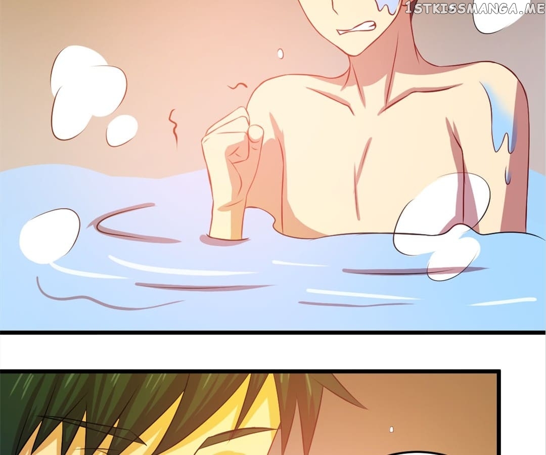 Laine - Manhua chapter 77 - page 27