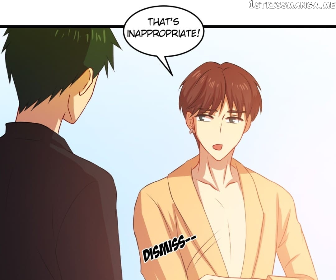 Laine - Manhua chapter 75 - page 1