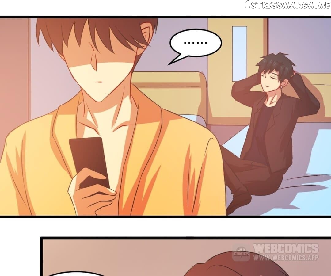 Laine - Manhua chapter 75 - page 6