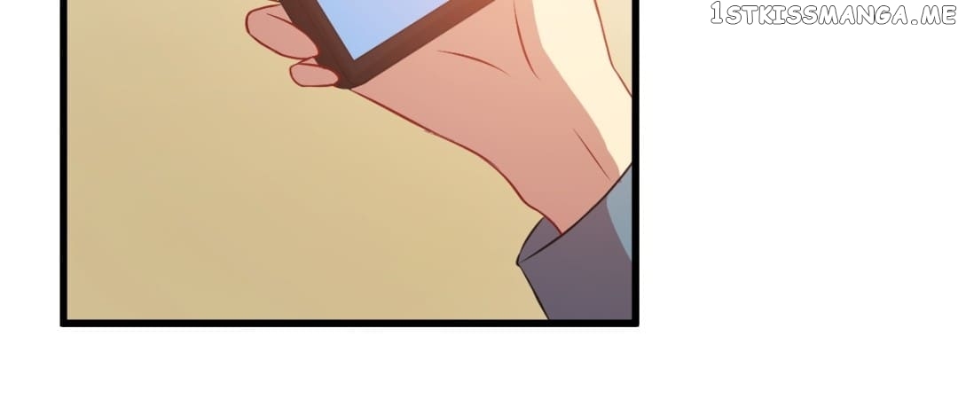 Laine - Manhua chapter 74 - page 15