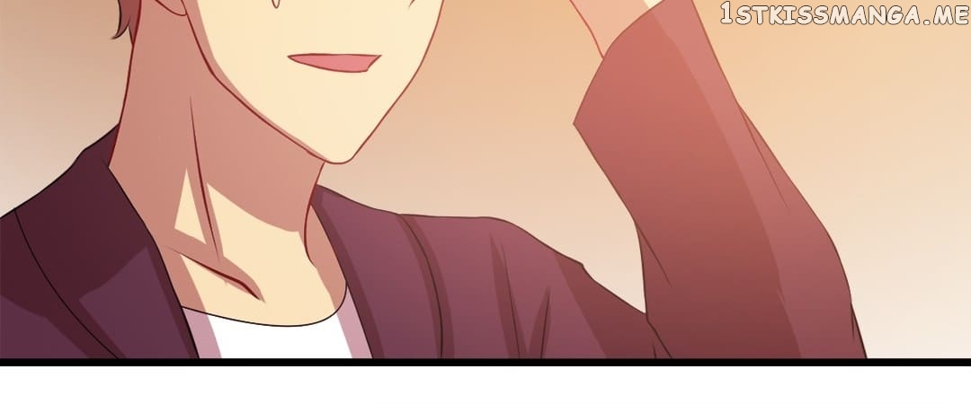 Laine - Manhua chapter 73 - page 15