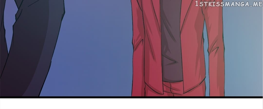 Laine - Manhua chapter 69 - page 25