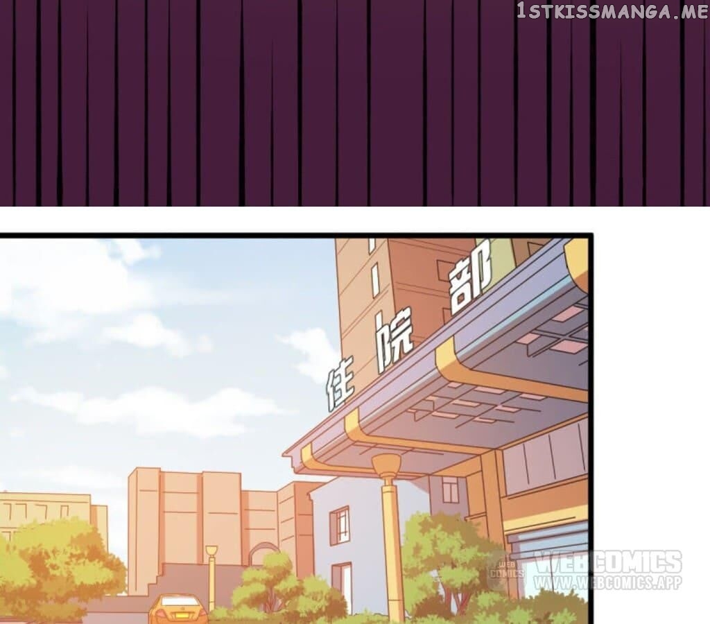 Laine - Manhua chapter 55 - page 18