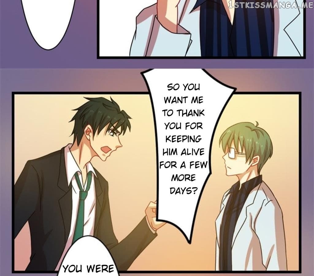Laine - Manhua chapter 42 - page 5