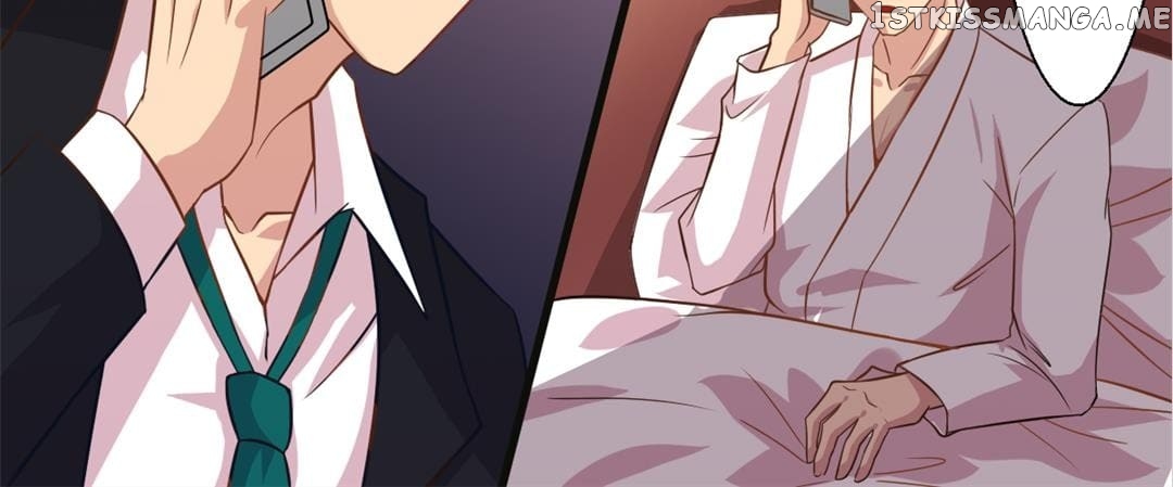 Laine - Manhua chapter 31 - page 25
