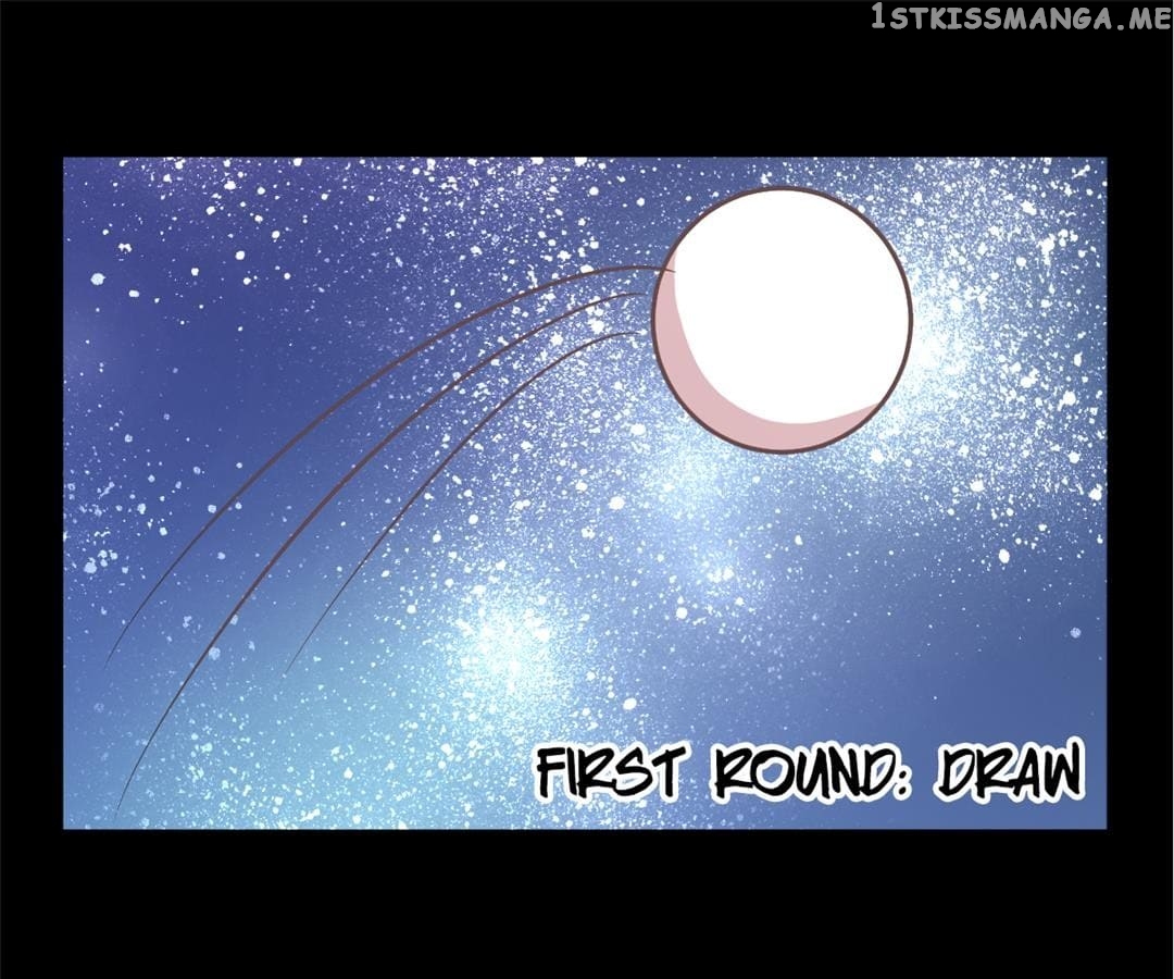 Laine - Manhua chapter 28 - page 1