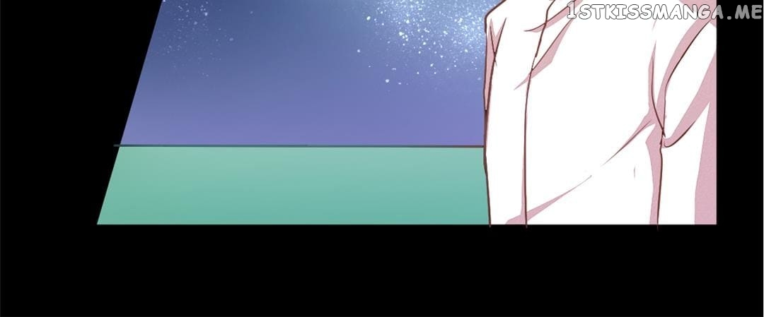 Laine - Manhua chapter 28 - page 5