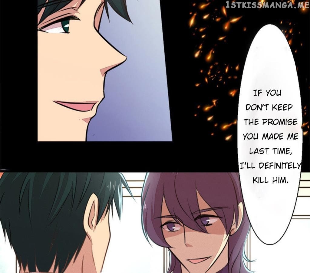 Laine - Manhua chapter 27 - page 11