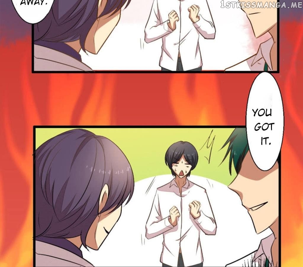 Laine - Manhua chapter 27 - page 24
