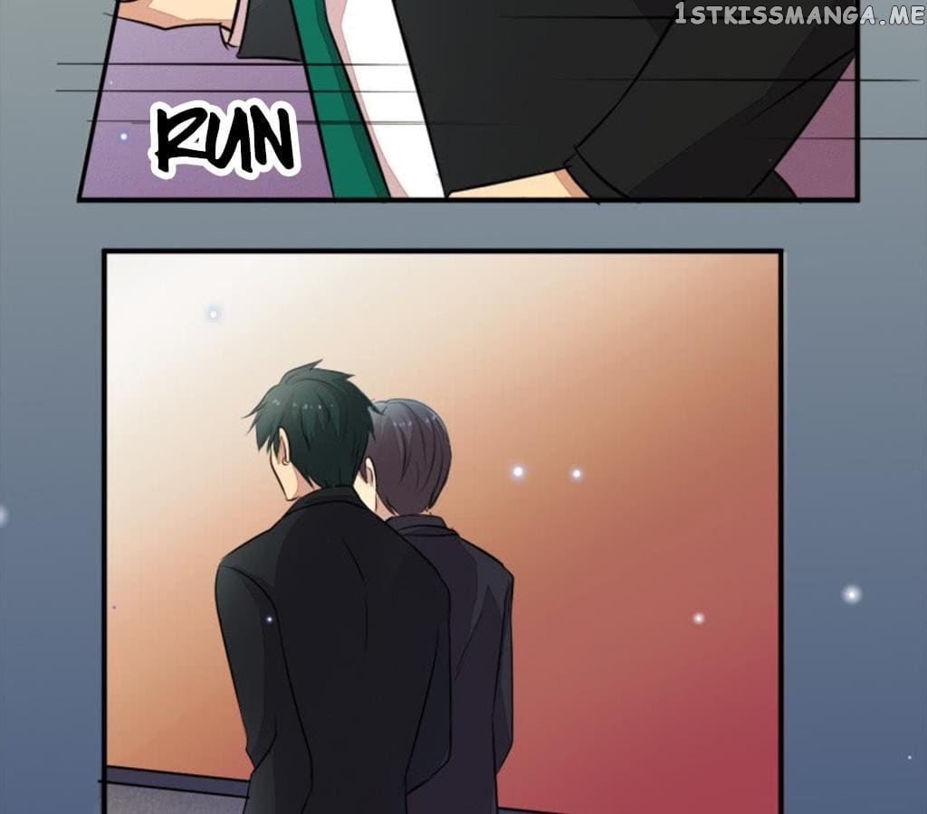 Laine - Manhua chapter 26 - page 16