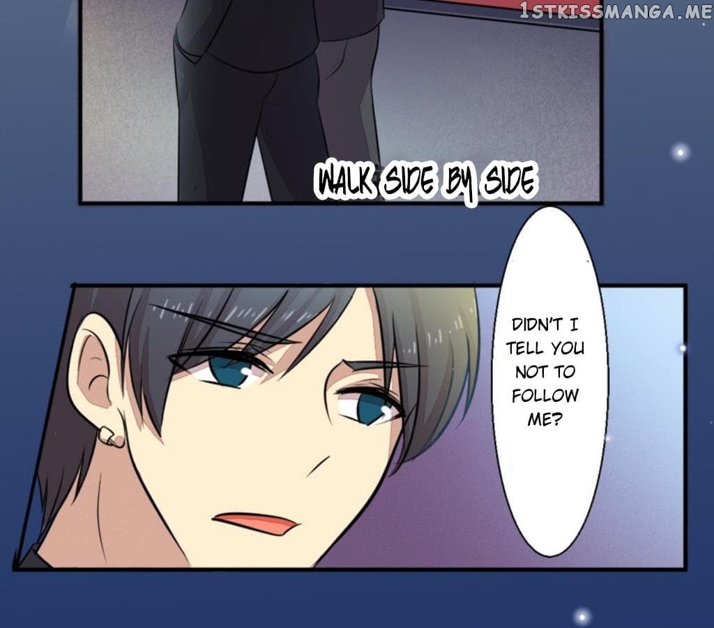Laine - Manhua chapter 26 - page 17
