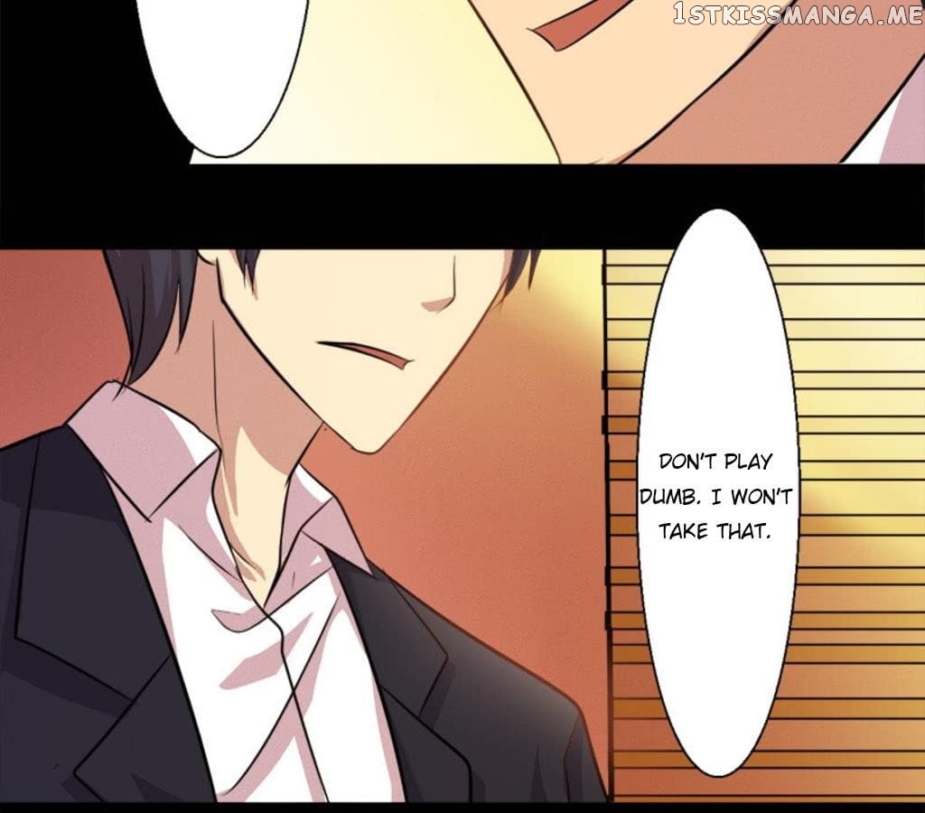 Laine - Manhua chapter 24 - page 17