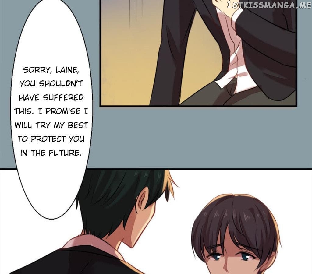 Laine - Manhua chapter 23 - page 7