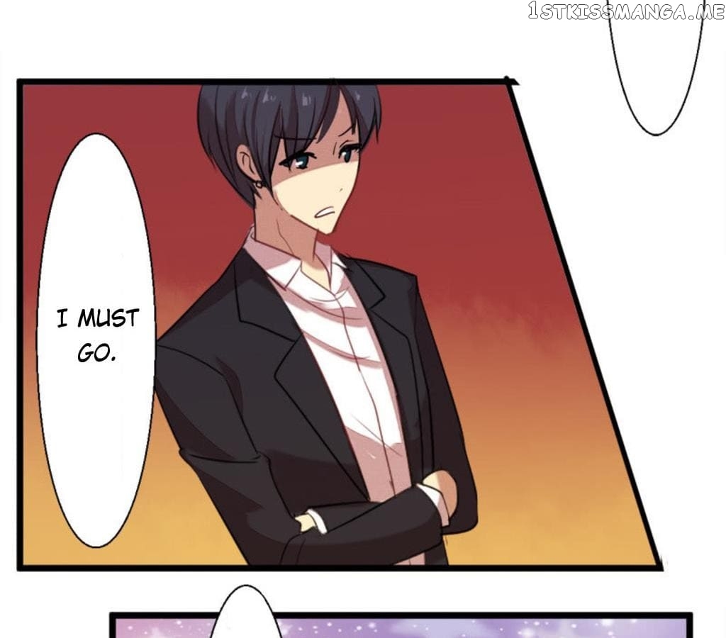 Laine - Manhua chapter 21 - page 16