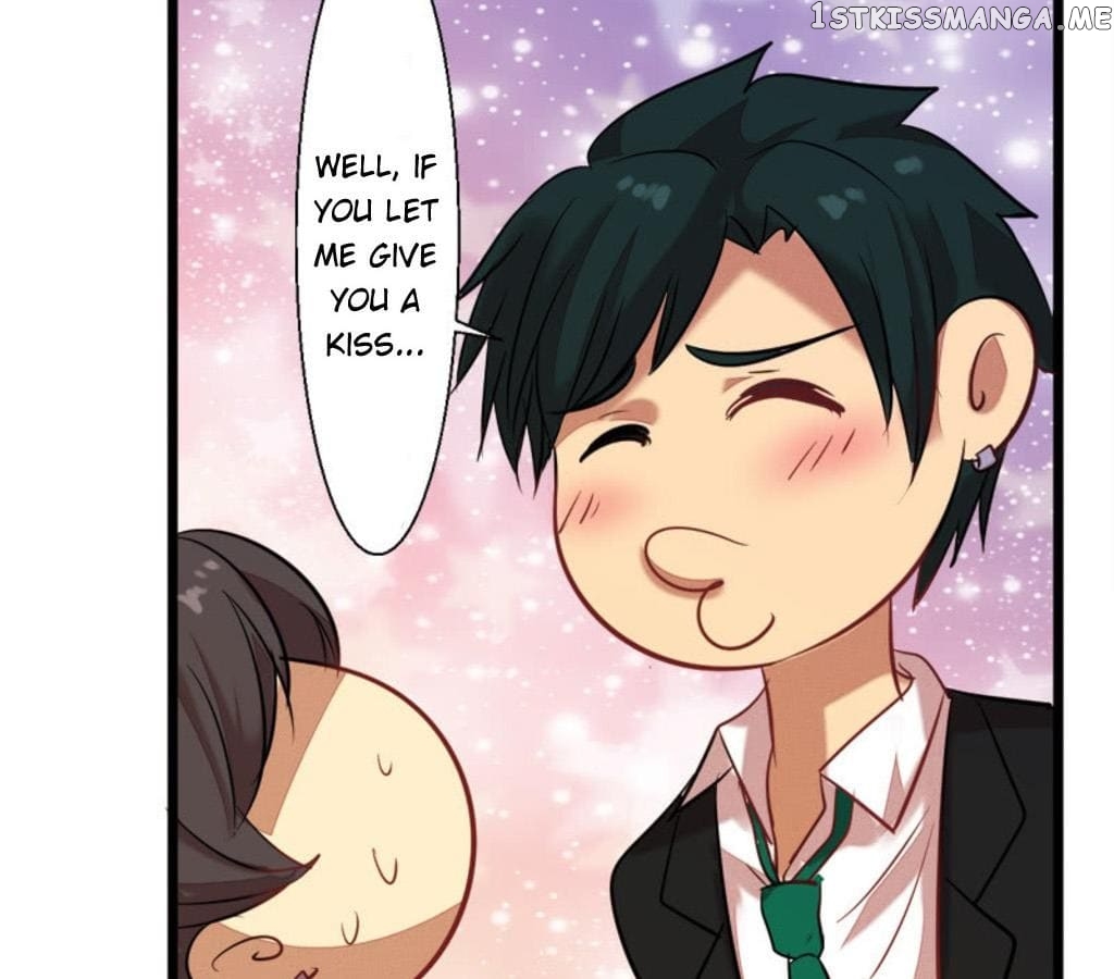 Laine - Manhua chapter 21 - page 17